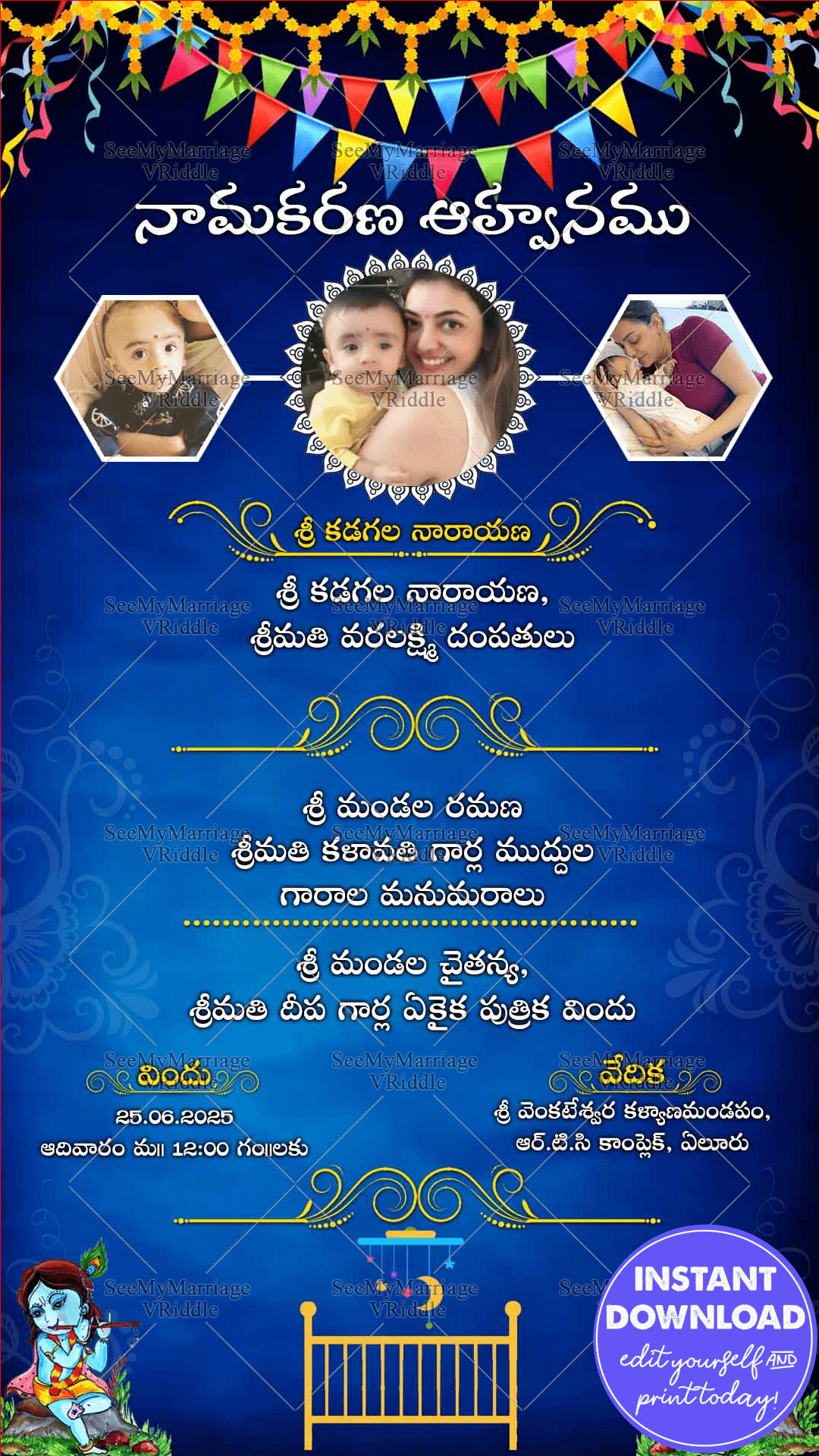Blue Namakarana Naming Ceremony Invitation Card Photos And Paper Banners