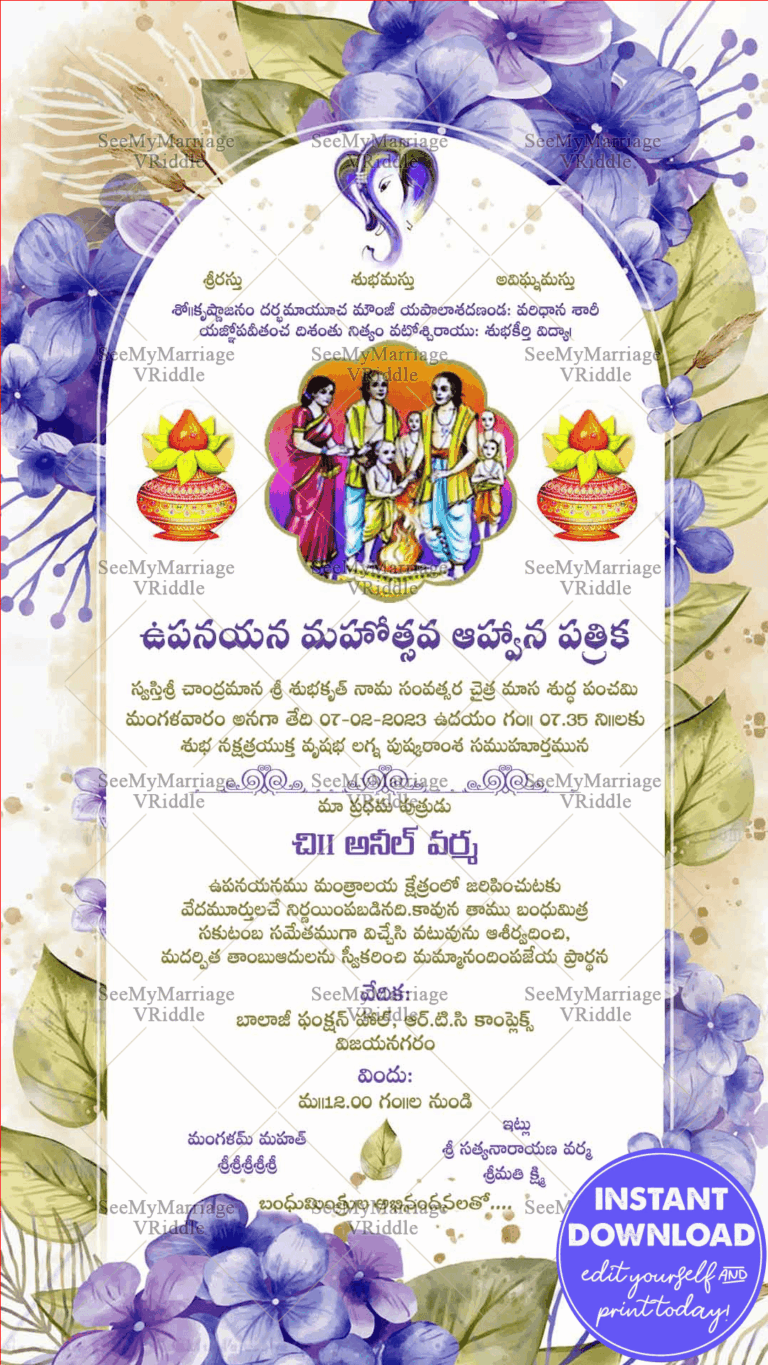 Floral Theme Telugu Upanayanam Ceremony Invitation Card