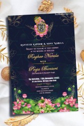 Lord Shrinathji Nathdwara Wedding Invitation Card With Lotus Decoration