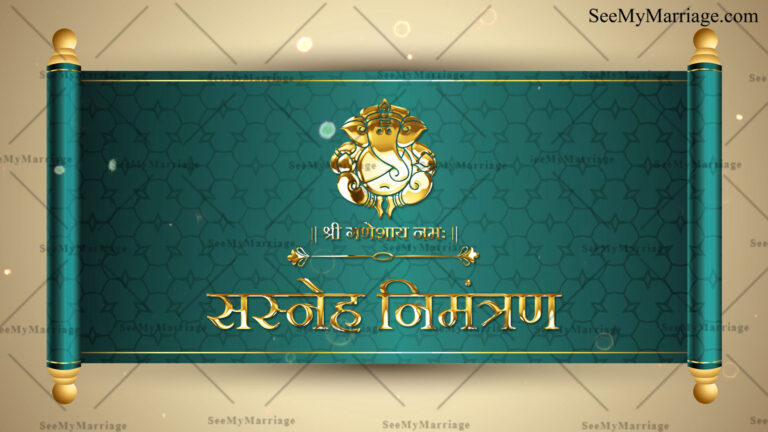 Marathi Wedding Scroll Invitation Dark Green &amp; Cream Background Theme Video