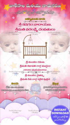 Pink Telugu Barasala Naming Ceremony Invitation Card Yellow Star Crib Image
