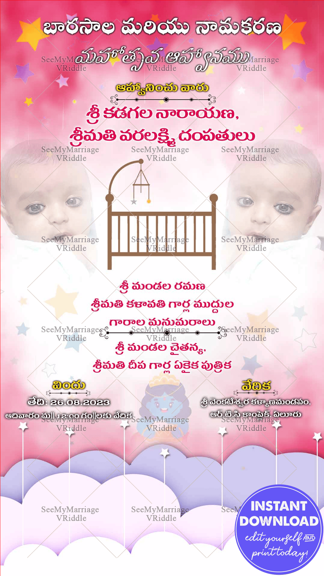 Pink Telugu Barasala Naming Ceremony Invitation Card Yellow Star Crib Image