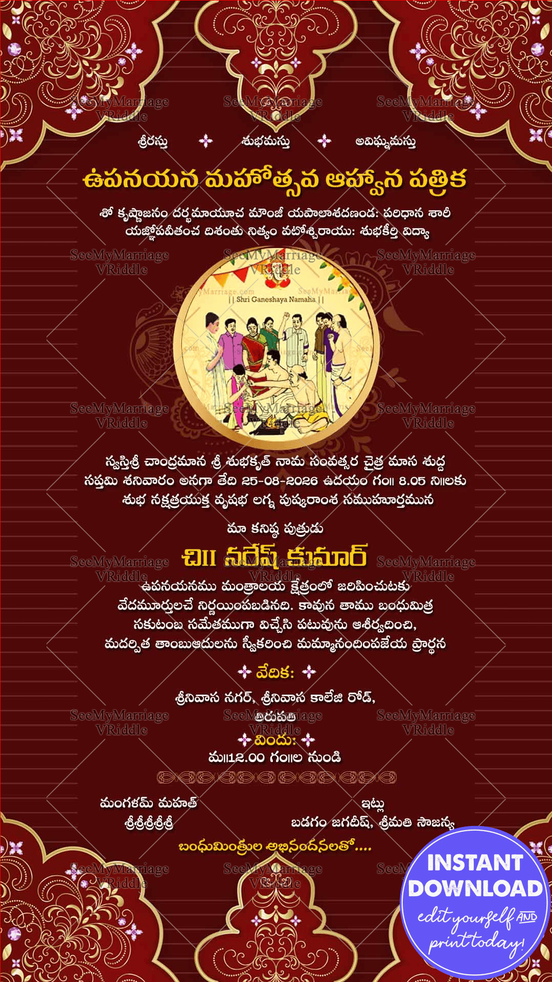 Red Theme Telugu Upanayanam Ceremony Painting Invitation Card 216441