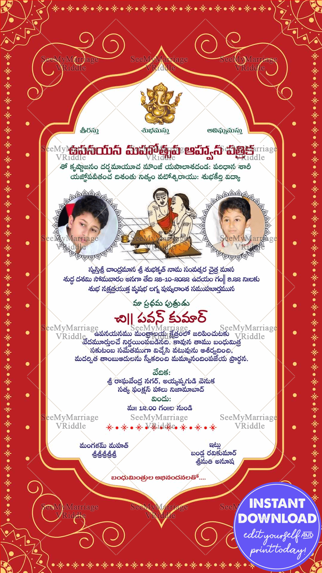 Red White Traditional Telugu Upanayanam Ceremony Invitation Card With Image