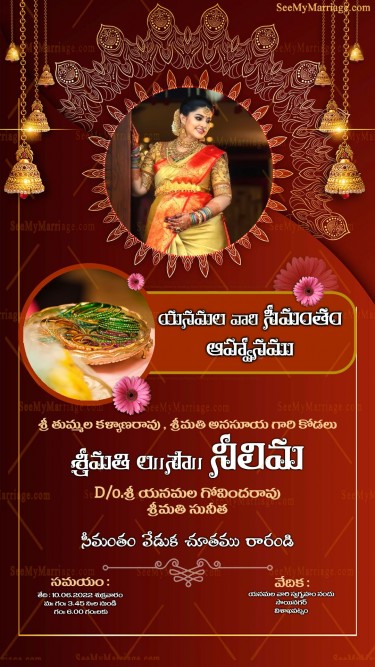 Seemantham Invitation Telugu Baby Shower Red Gold Theme
