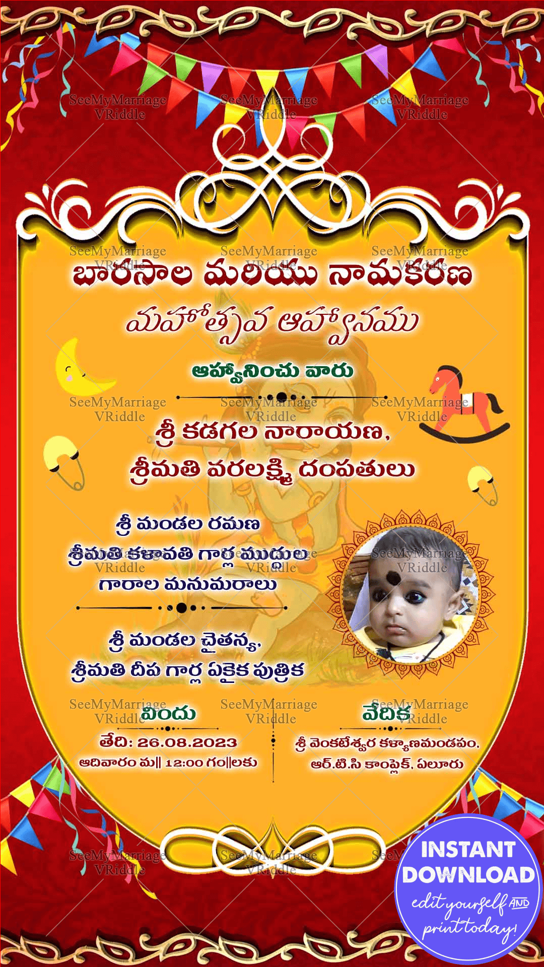 Telugu Barasala Naming Ceremony Invitation Card Traditional Red Yellow Theme