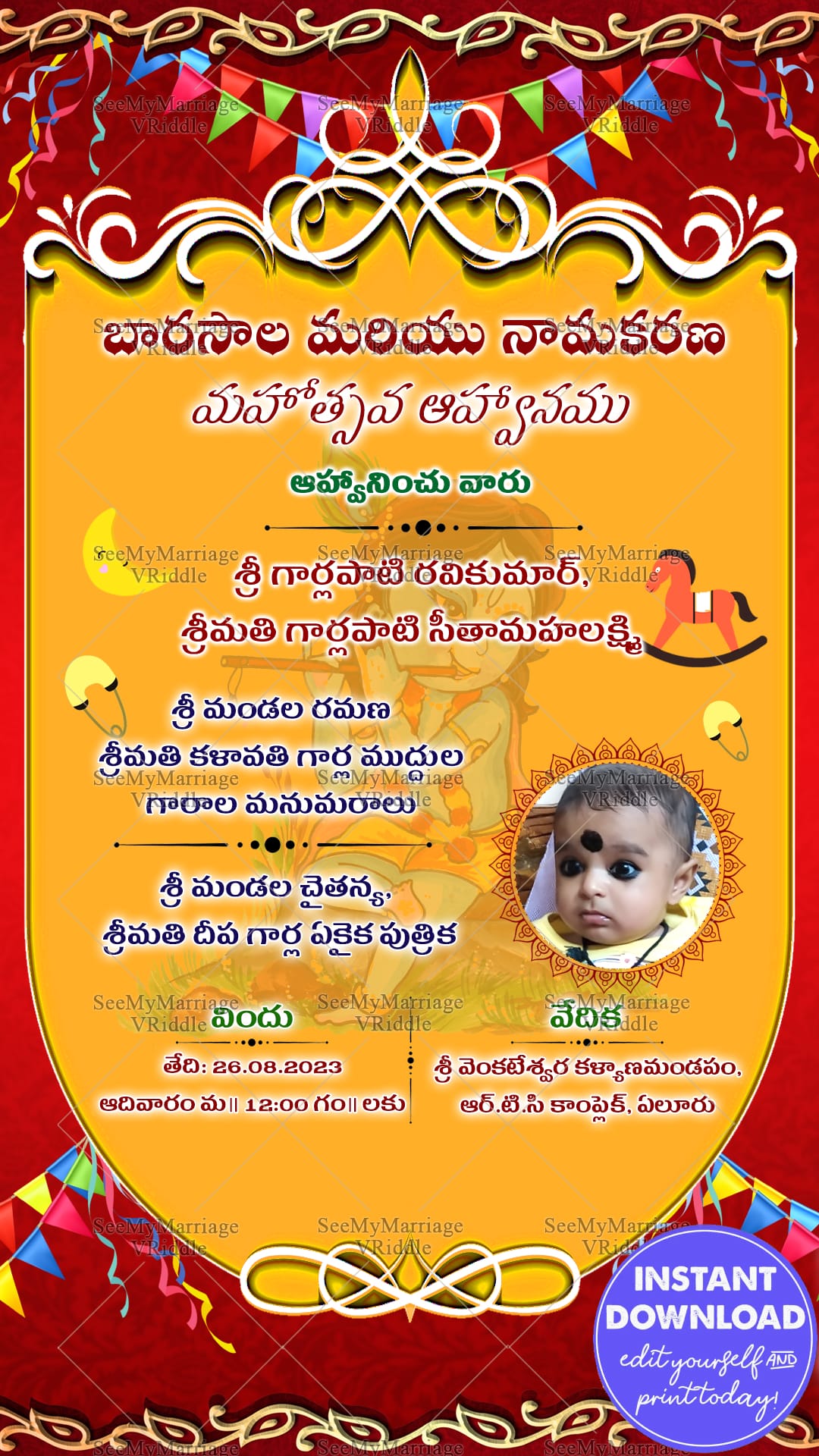 Telugu Barasala Naming Ceremony Invitation Card Traditional Red Yellow Theme