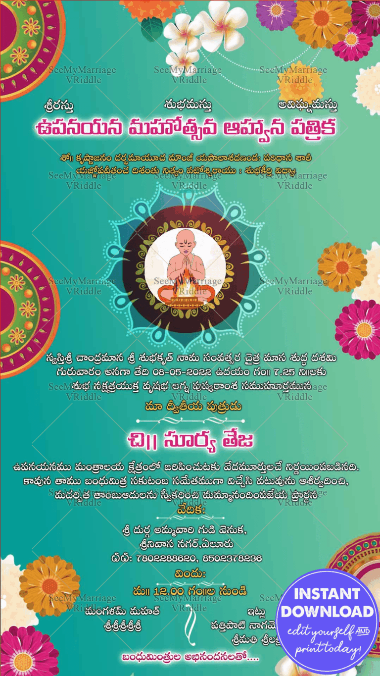 Telugu Upanayanam Ceremony Invitation Card Multicolored Mandala Design