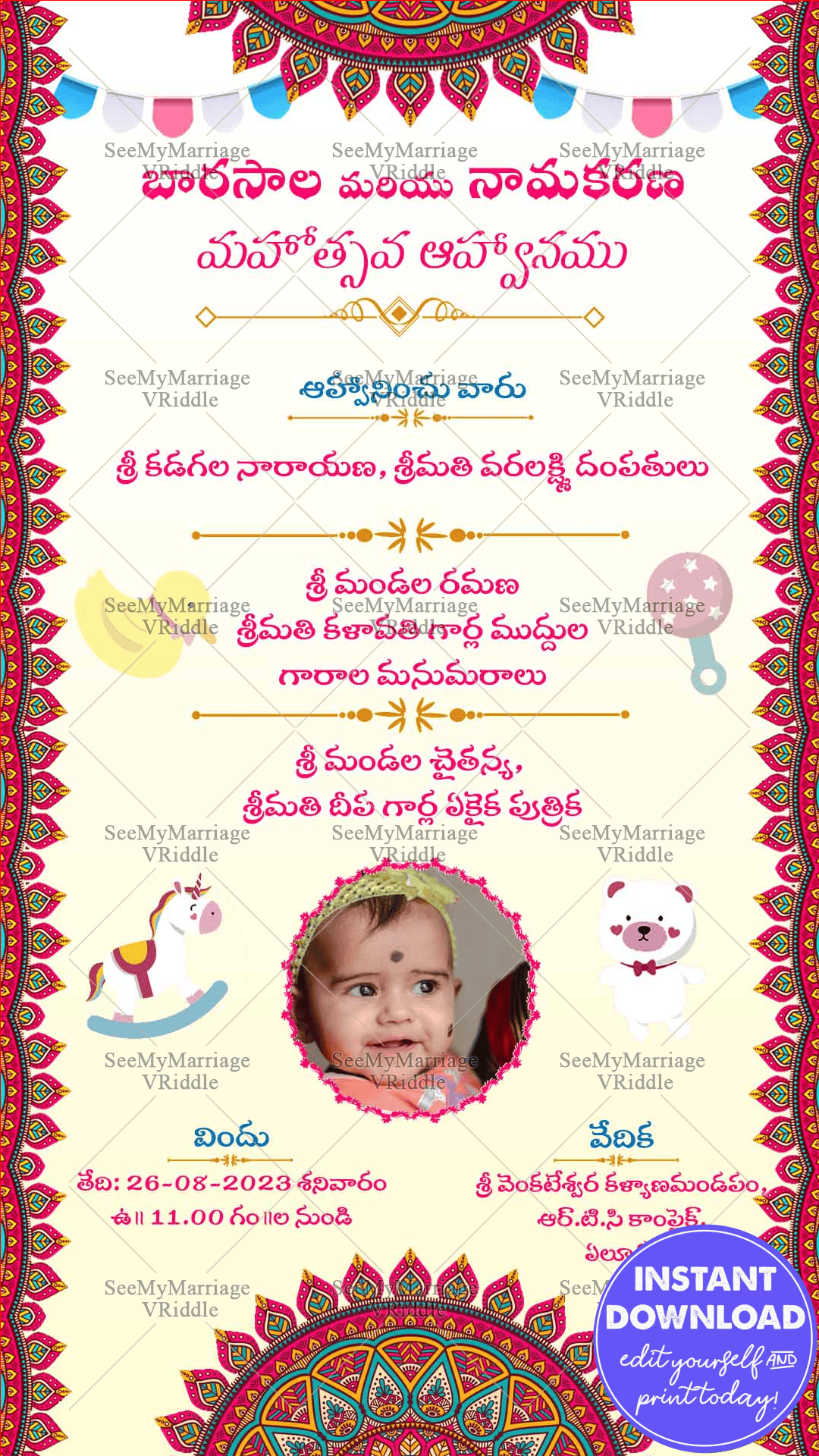 Traditional Telugu Barasala Naming Ceremony Red Blue Rangoli Border