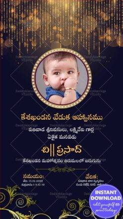 Golden Rain Theme Keshkhandan Invitation Card For Mundan Ceremony