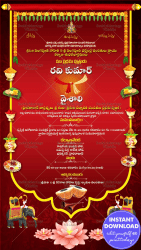 217689-telugu-red-lotus-wedding-invitation-card
