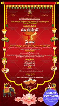 Traditional Telugu Wedding Invitation Card Kalyanam Red Theme