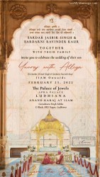 Anand Karaj Sikh Wedding Invitation Card Golden Gurudwara Theme