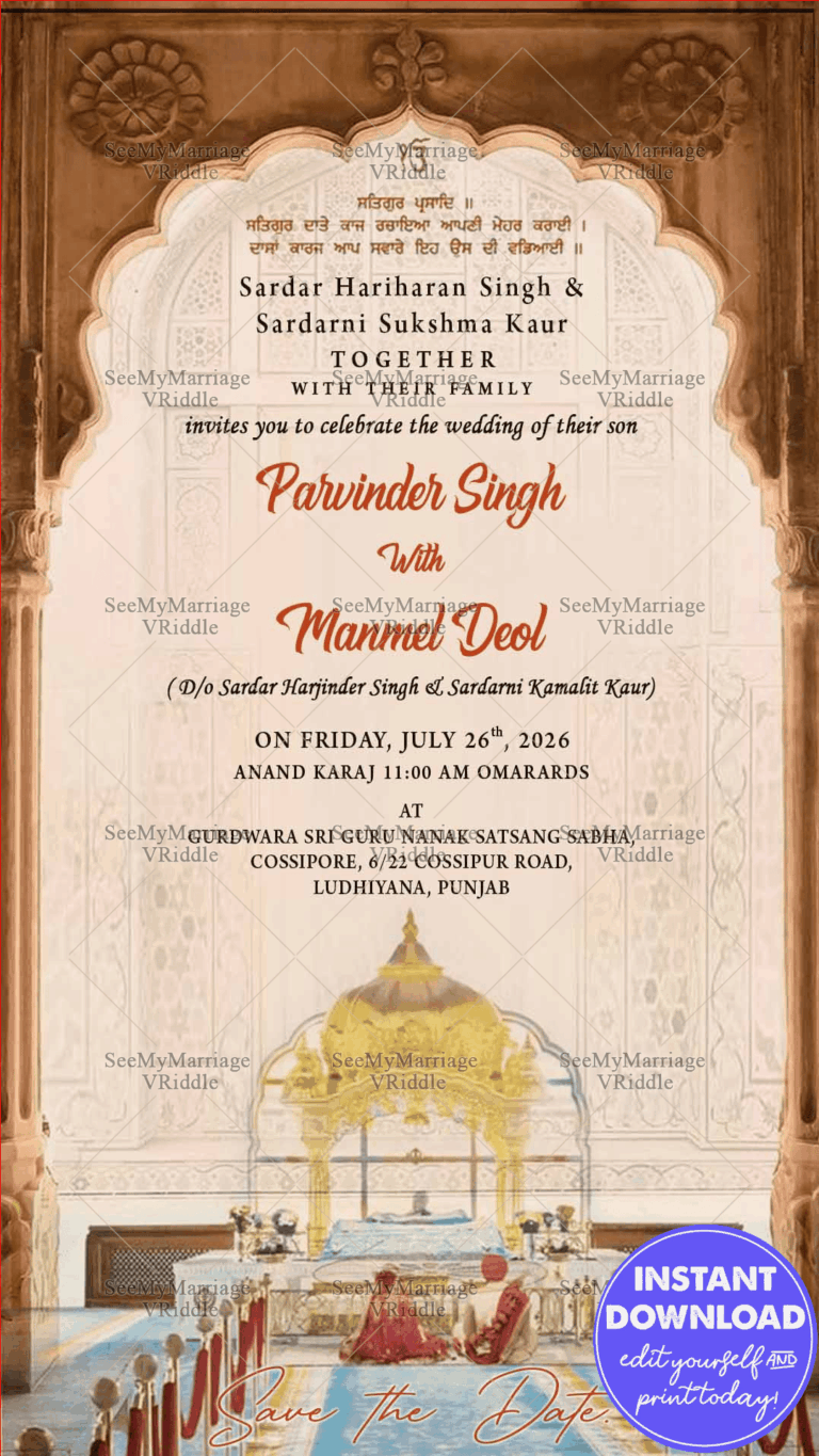Anand Karaj Sikh Wedding Invitation Card Golden Gurudwara Theme
