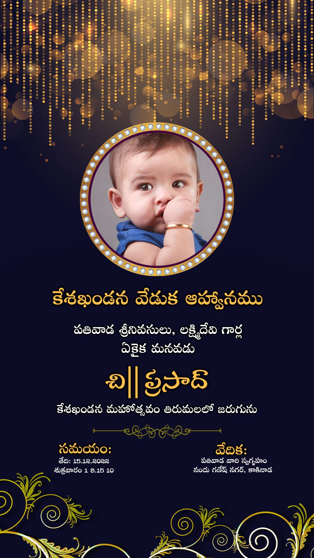 Golden Rain Theme Keshkhandan Invitation Card For Mundan Ceremony