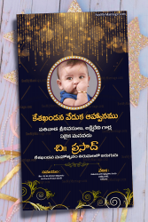 Golden Rain Theme Keshkhandan Invitation Card For Mundan Ceremony