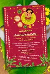 Kerala Traditional Red Theme Choroonu Invitation Card With Cartoon Baby And floral decoration