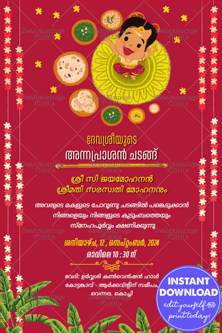 Kerala Traditional Red Theme Choroonu Invitation Card With Cartoon Baby And floral decoration