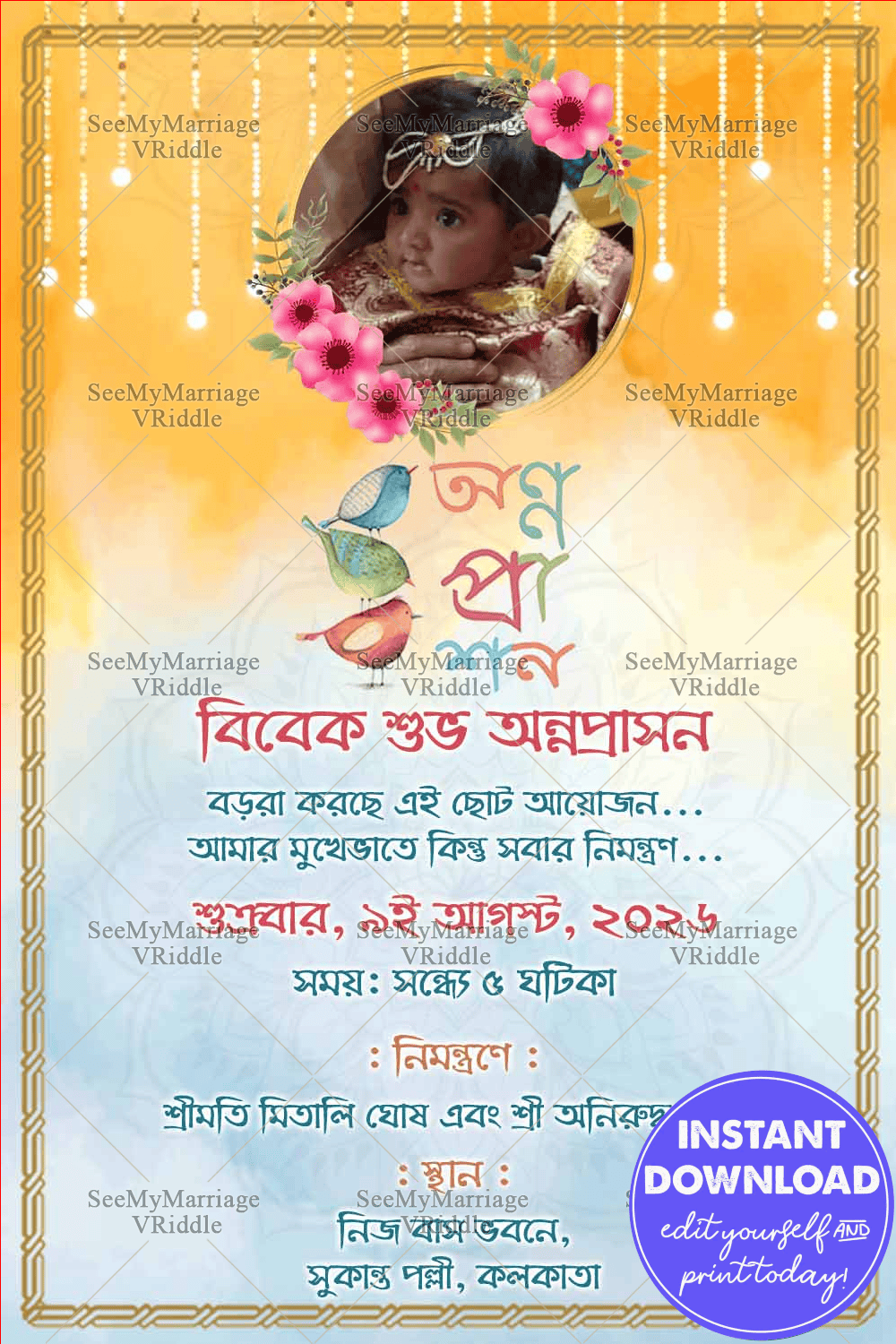 Modern Bengali Annaprashan Invitation Card Baby Photo