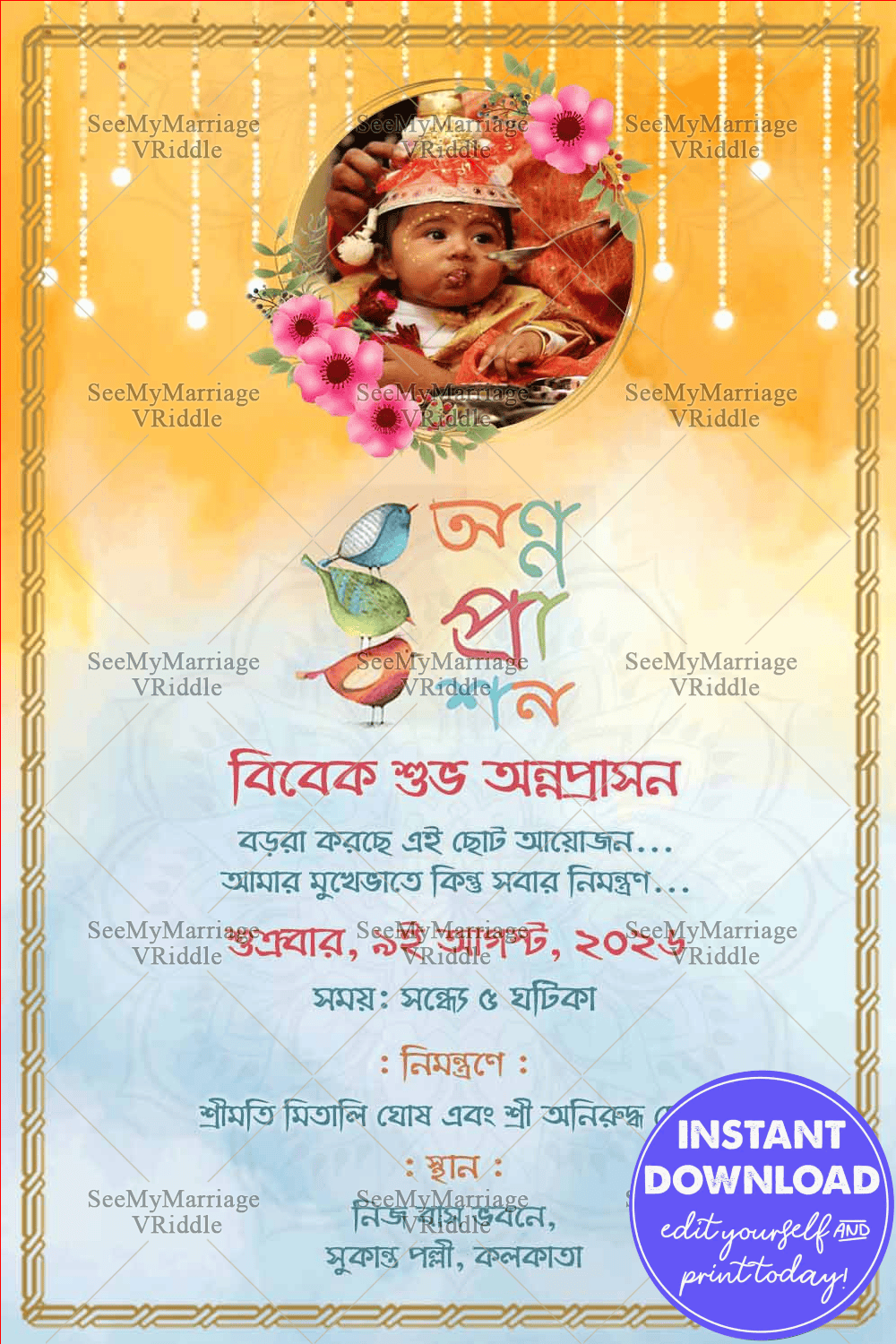 Modern Bengali Annaprashan Invitation Card Baby Photo – SeeMyMarriage