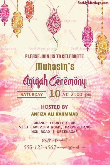 Pink Theme Aqiqah Invitation Card Islamic Calligraphy Lanterns
