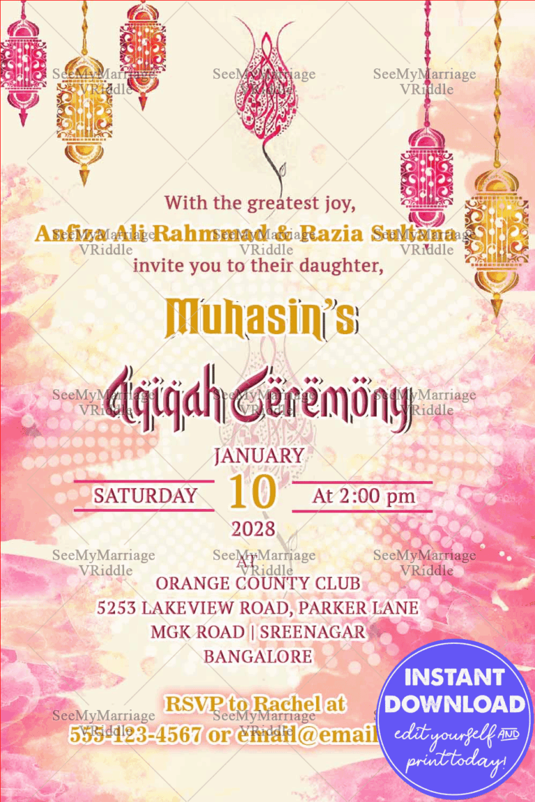 Pink Theme Aqiqah Invitation Card Islamic Calligraphy Lanterns