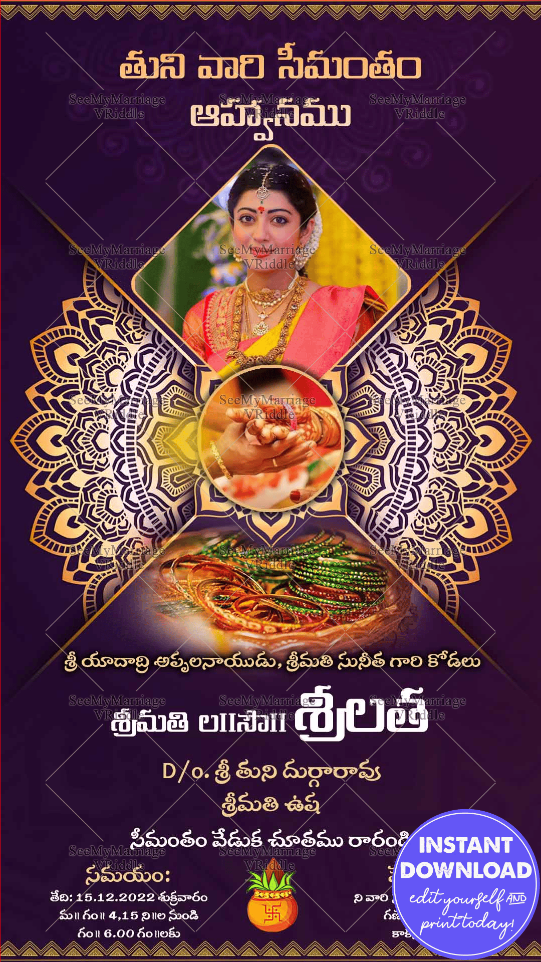 Telugu Seemantham Invitation Baby Shower Purple Theme