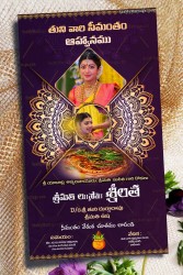 Telugu Seemantham Invitation Baby Shower Purple Theme