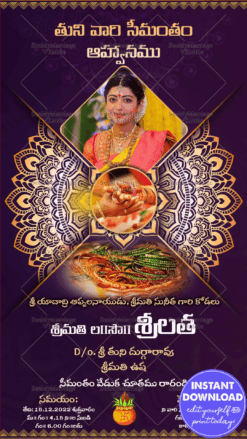 Telugu Seemantham Invitation Baby Shower Purple Theme