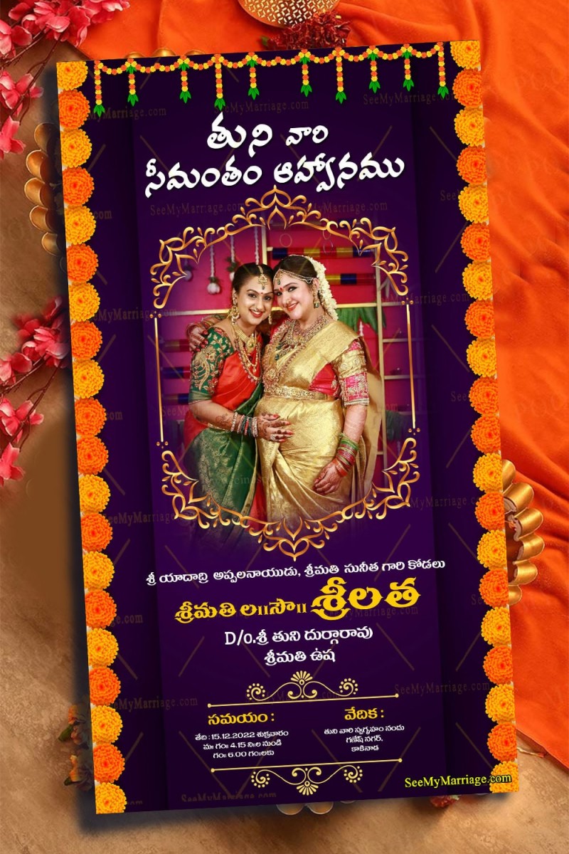 Telugu Seemantham Invitation, Baby Shower Purple Theme, Marigold ...