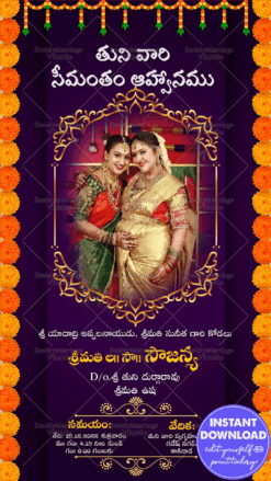 Telugu Seemantham Invitation, Baby Shower Purple Theme, Marigold Flowers
