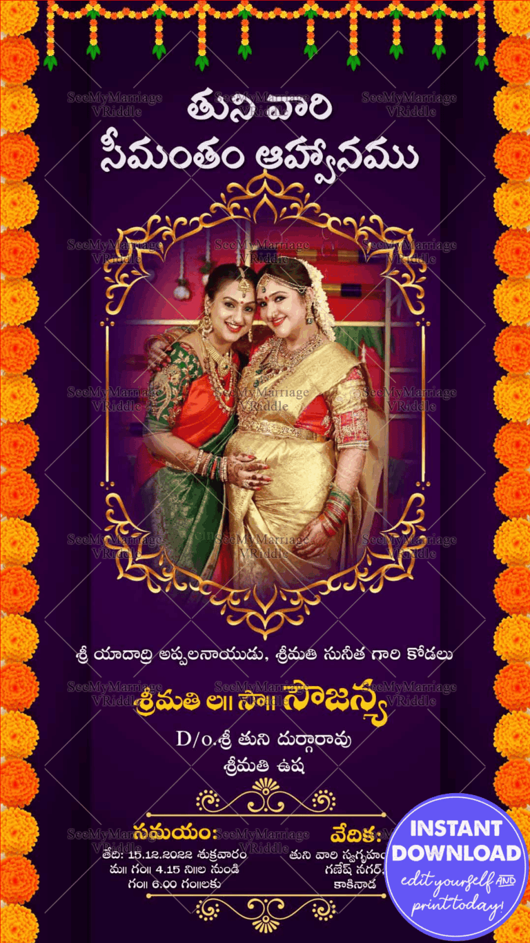 Telugu Seemantham Invitation, Baby Shower Purple Theme, Marigold Flowers