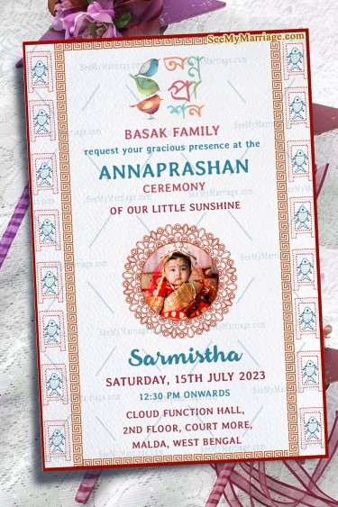 Traditional Annaprashan Invitation Card Bengali Culture Theme