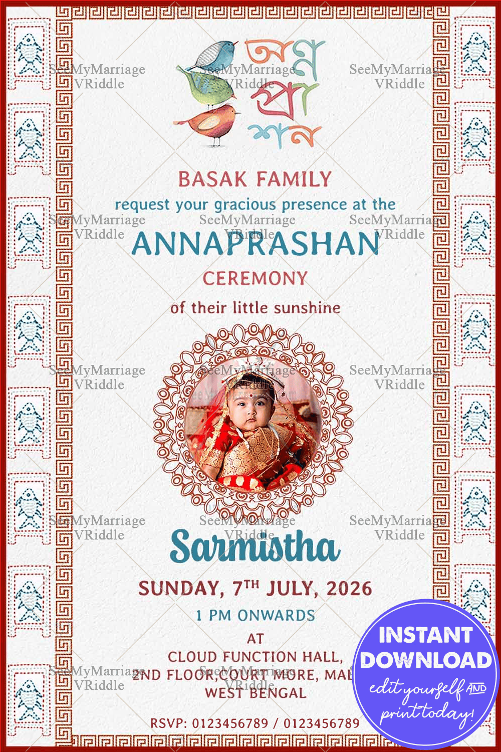 Traditional Annaprashan Invitation Card Bengali Culture Theme card