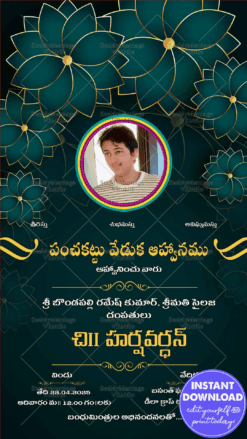 Traditional Telugu Panchala Function Invitation Card Dhoti Ceremony Green Gold Theme