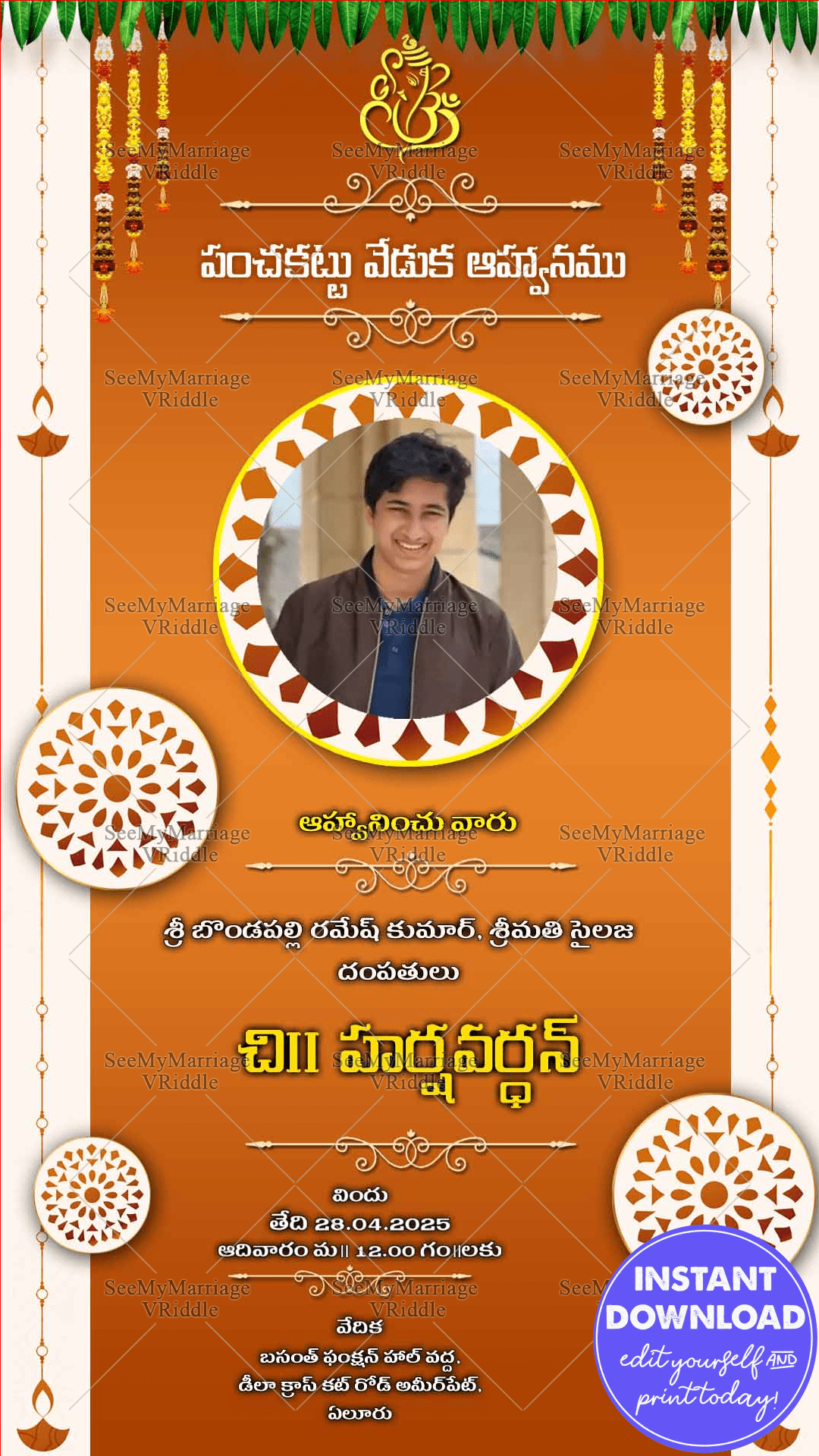 Traditional Telugu Panchala Function Invitation Card Ganesha Orange Theme