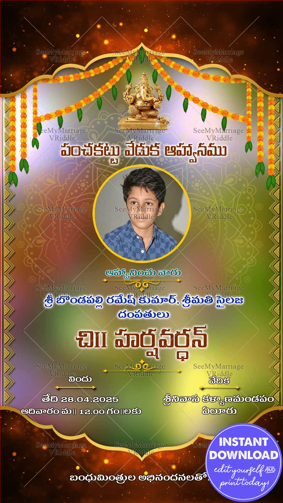 Traditional Telugu Panchala Function Invitation Card Vintage Style Red Green Theme