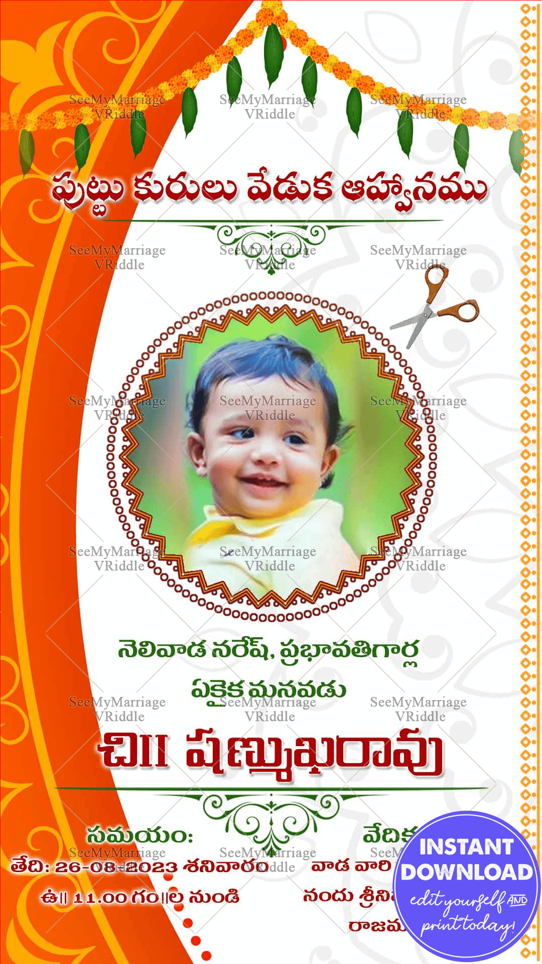 Traditional Telugu Puttu Ventrukalu Veduka Invitation Card Orange Theme Mundan Ceremony