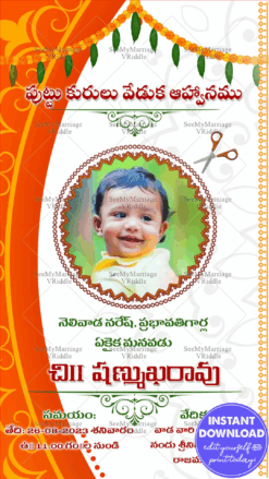 Traditional Telugu Puttu Ventrukalu Veduka Invitation Card Orange Theme Mundan Ceremony