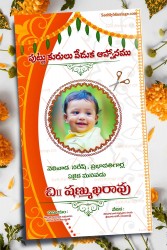Traditional Telugu Puttu Ventrukalu Veduka Invitation Card Orange Theme Mundan Ceremony