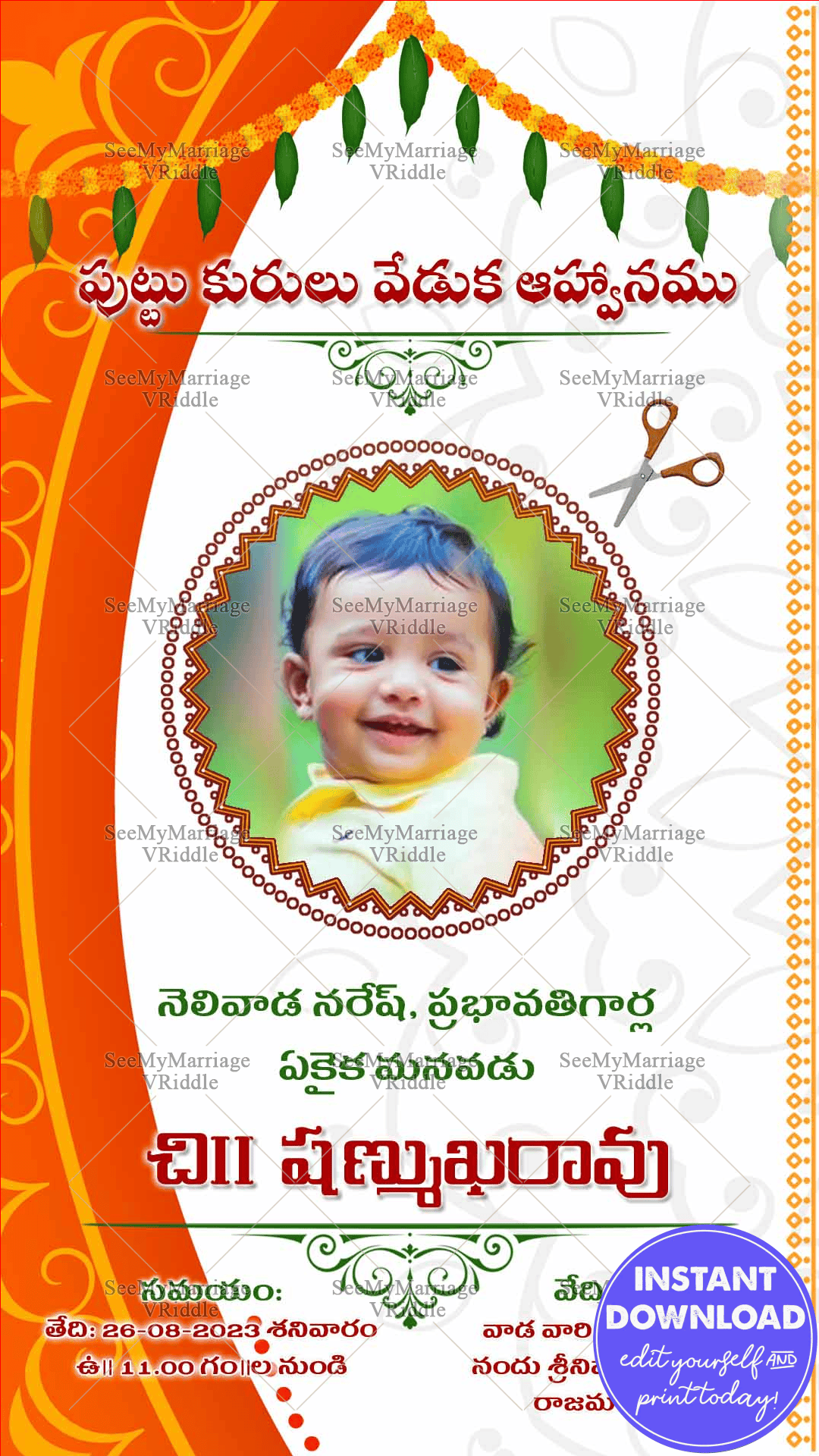 Traditional Telugu Puttu Ventrukalu Veduka Invitation Card Orange Theme Mundan Ceremony