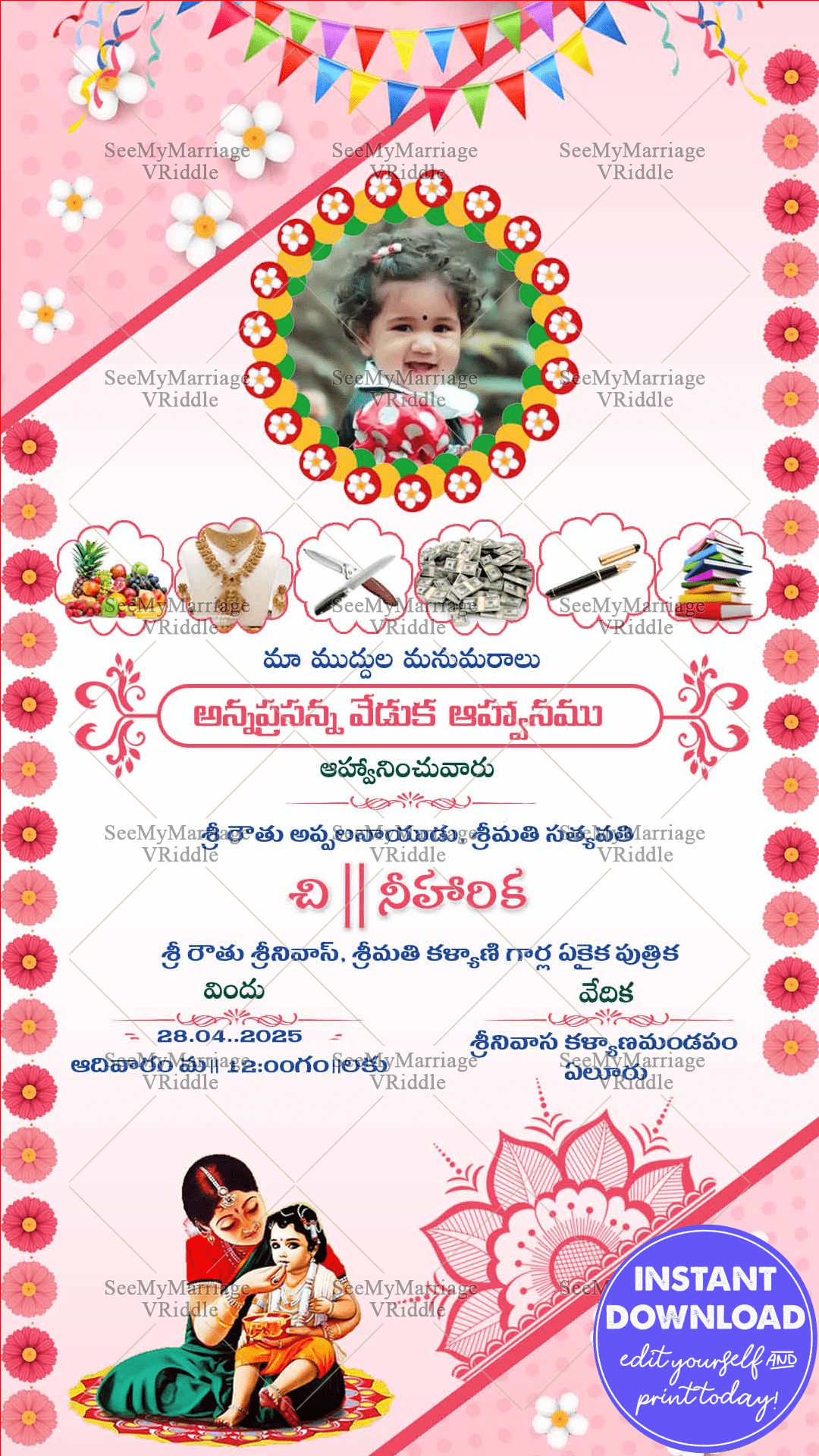 Baby Pink Telugu Annaprashan Invitation Card