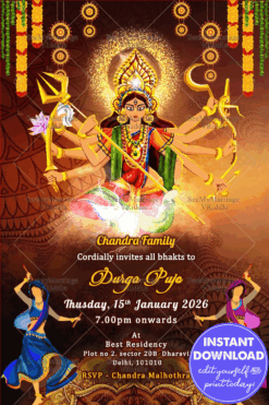 Devi Navaratri Mata Ki Jagran Invitation Card Dandia Theme
