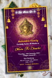 Mata Ki Chowki Invitation Card Purple Theme Golden Durga