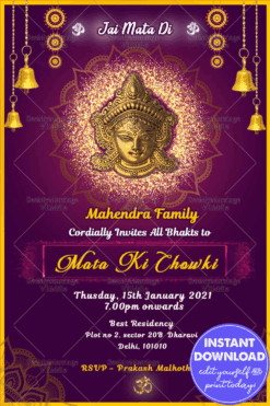 Mata Ki Chowki Invitation Card Purple Theme Golden Durga
