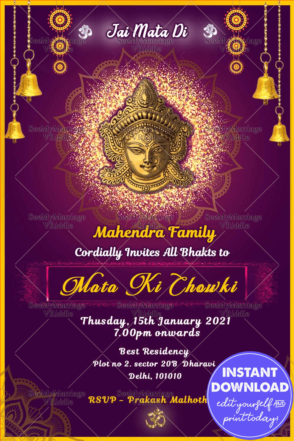 Mata Ki Chowki Invitation Card Purple Theme Golden Durga