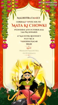 Traditional Ink Reveal Theme Mata Ki Chowki Video