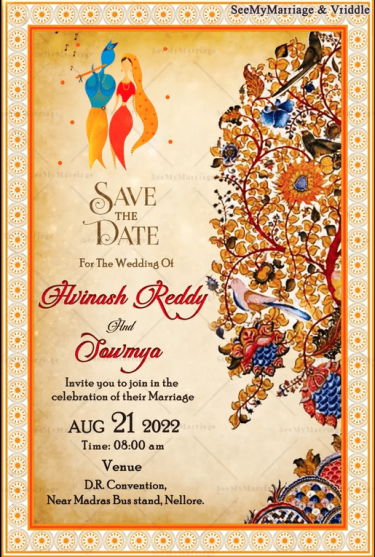 Modern Ethenic Theme Wedding Invitation Video Radha Krishna Tree Of Life