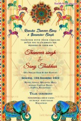 Royal Rajasthan Wedding Invitation Card Blue Elephant