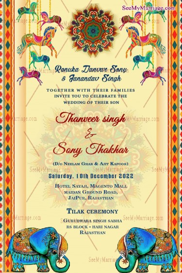 Royal Rajasthan Wedding Invitation Card Blue Elephant